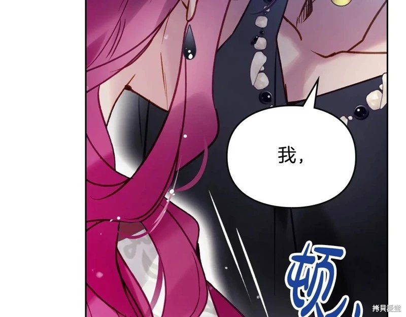 第168话