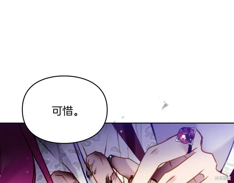 第169话