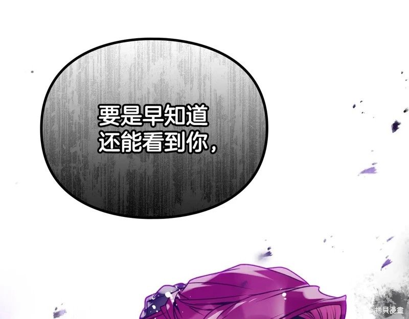 第169话