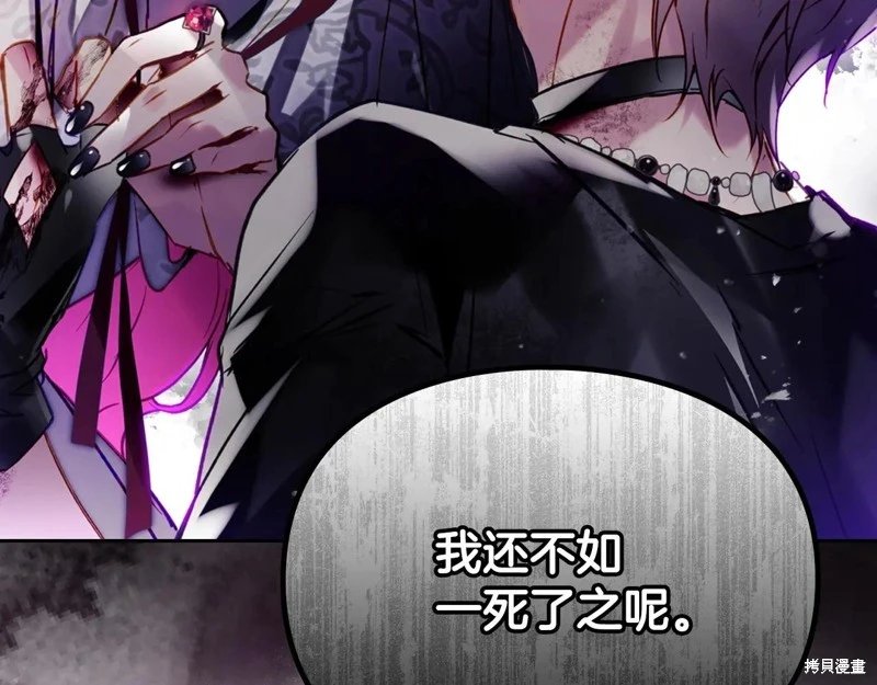 第169话