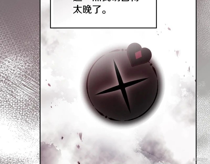 第169话
