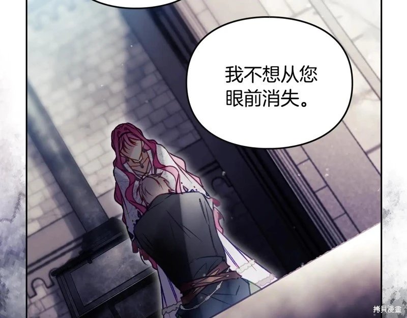 第169话