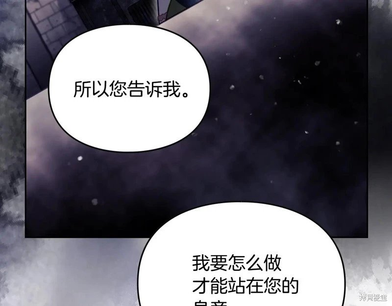 第169话