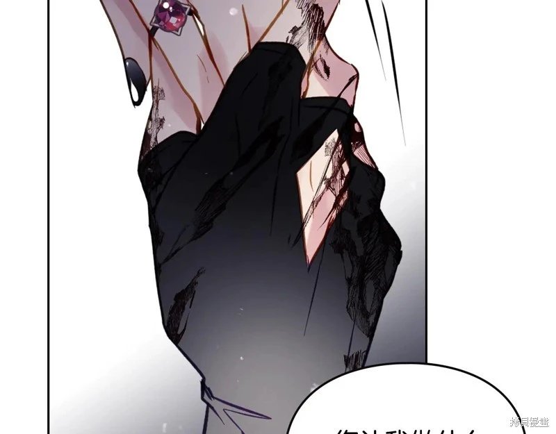 第169话