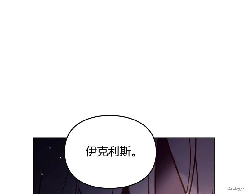 第169话