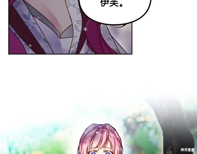 第169话