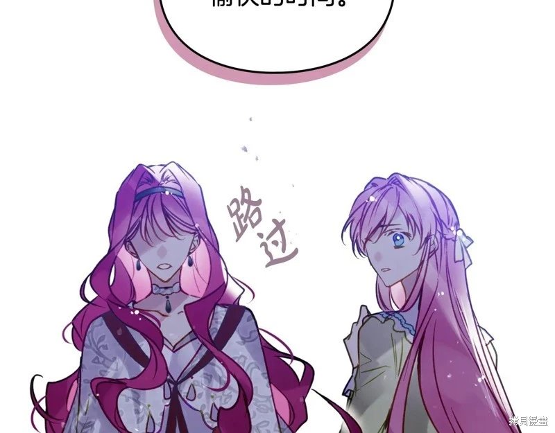 第169话