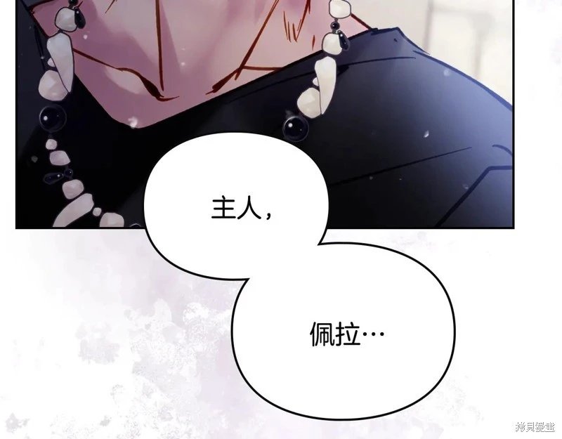 第169话