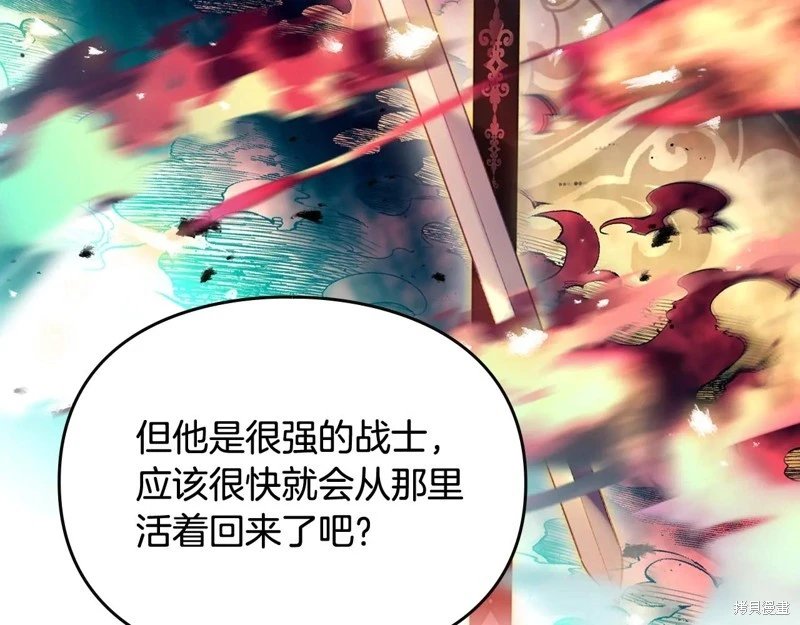 第169话