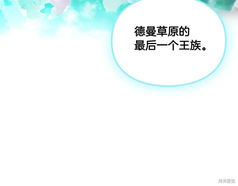 第169话