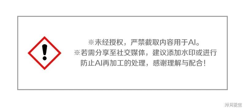 第169话
