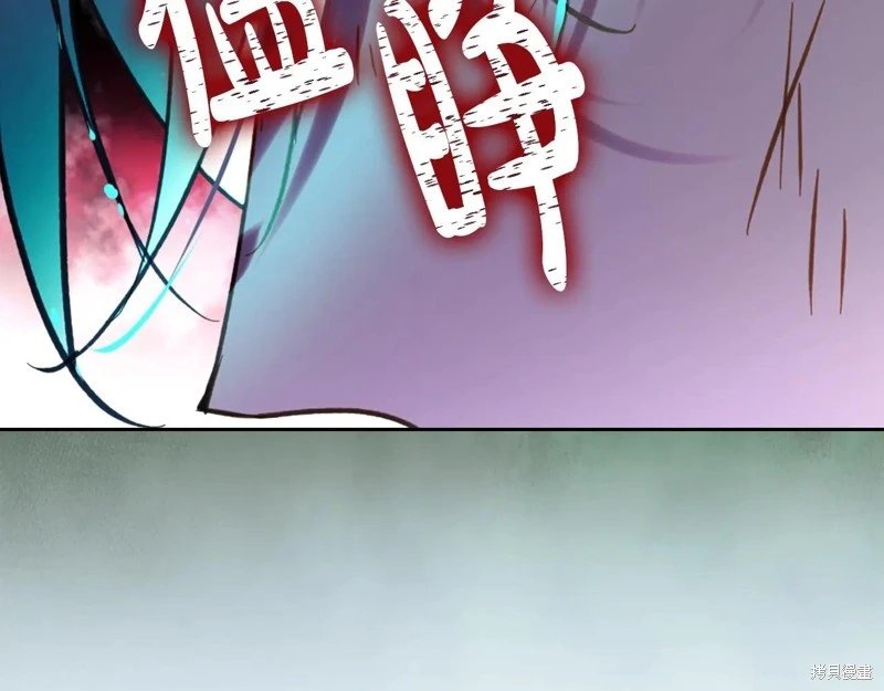 第170话