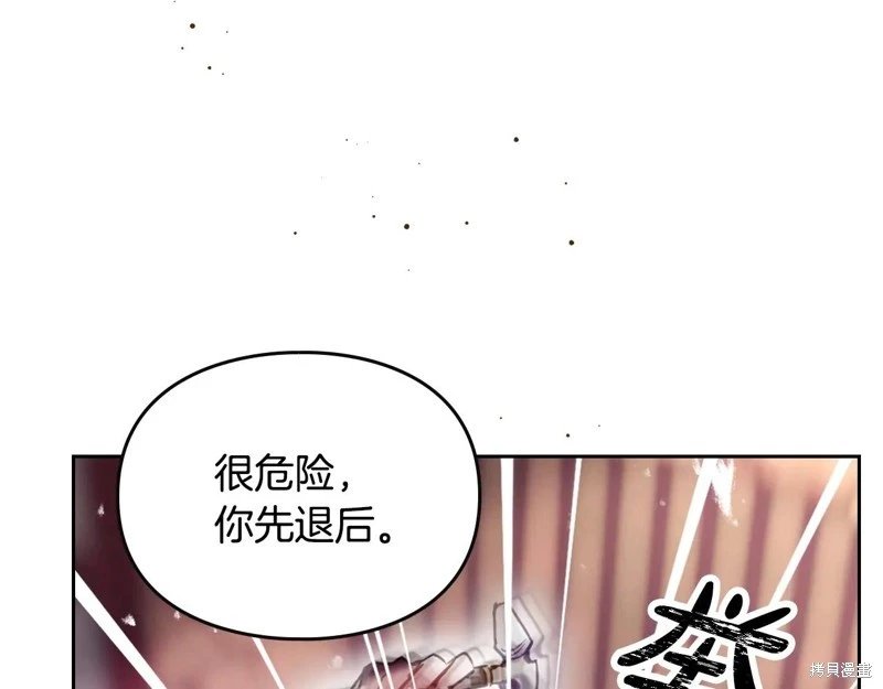 第170话