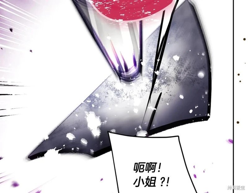 第170话