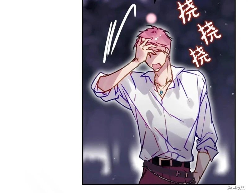 第171话