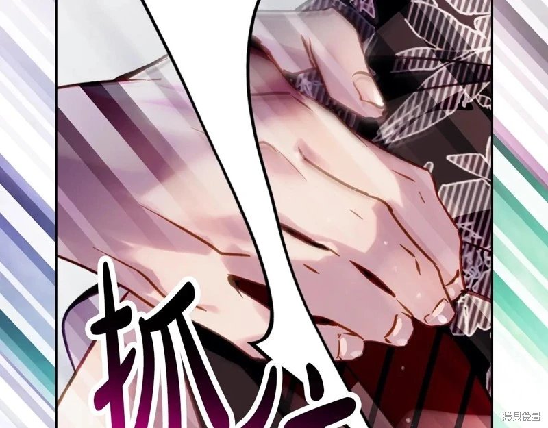 第171话