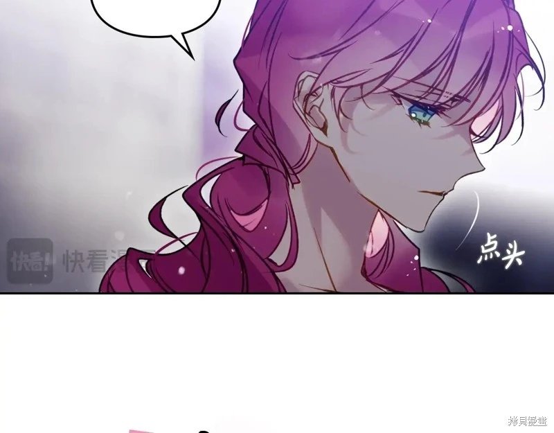 第171话
