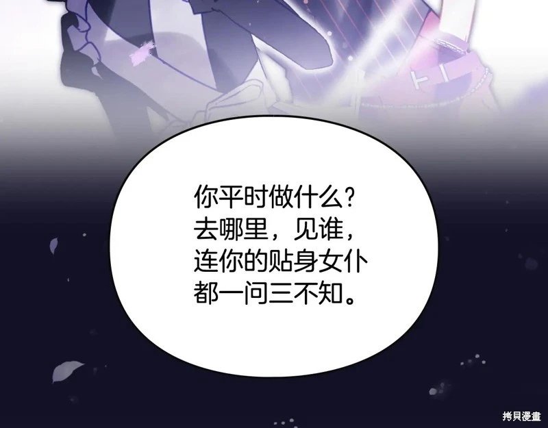 第171话
