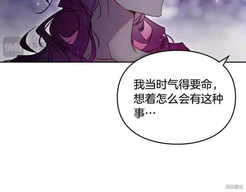 第171话