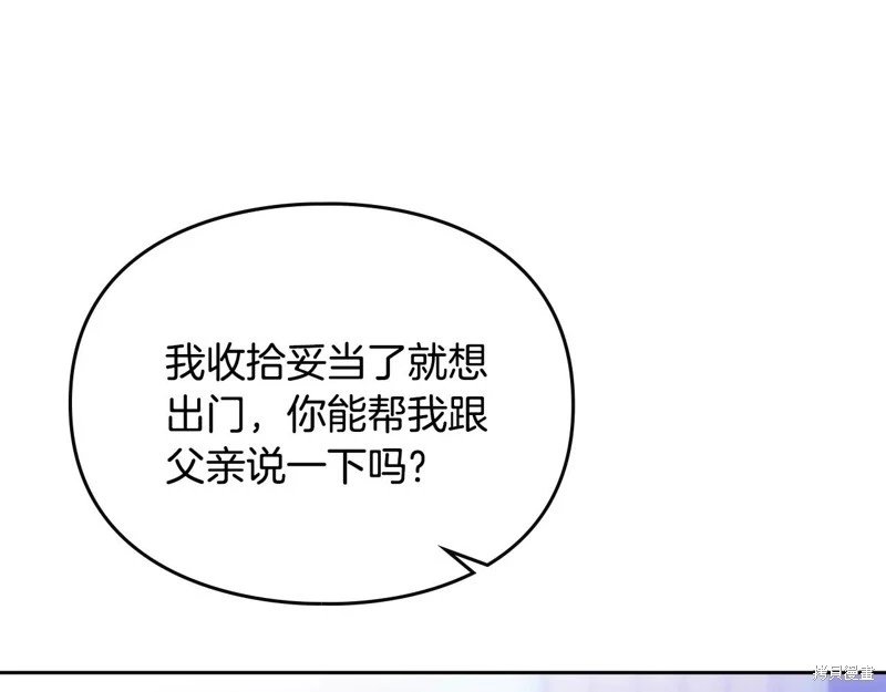 第172话