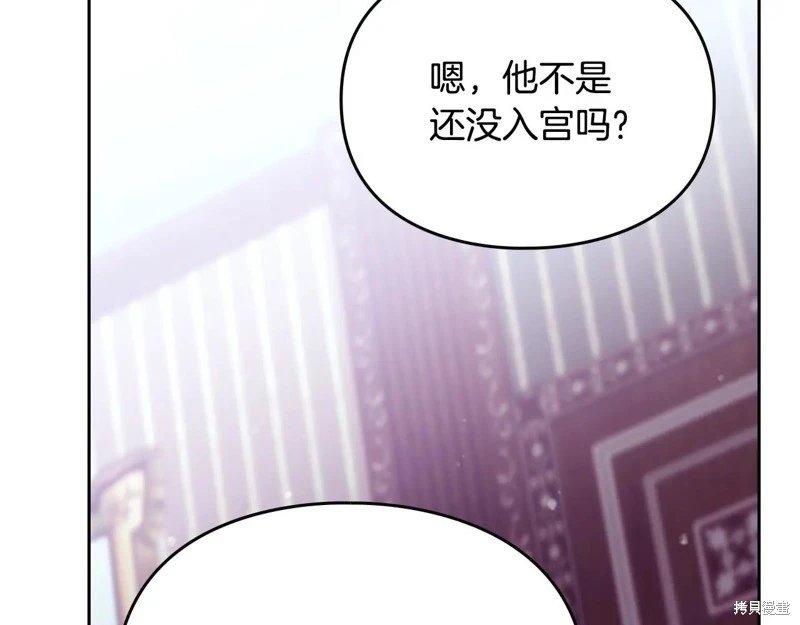 第172话