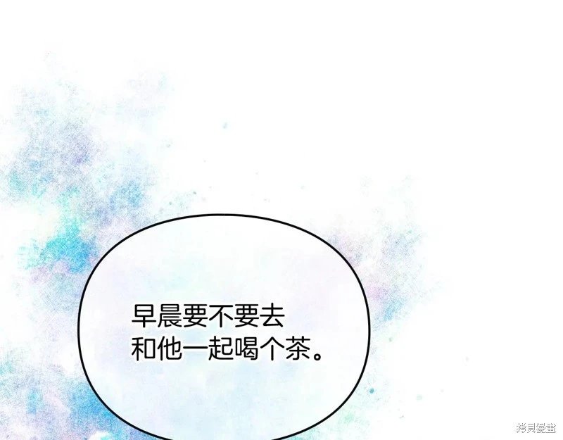 第172话