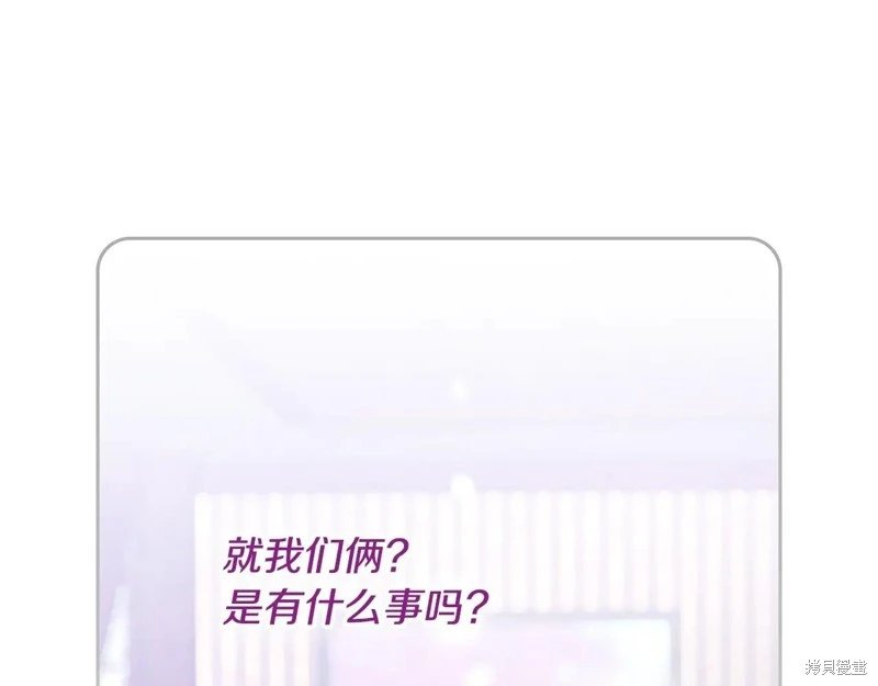 第172话