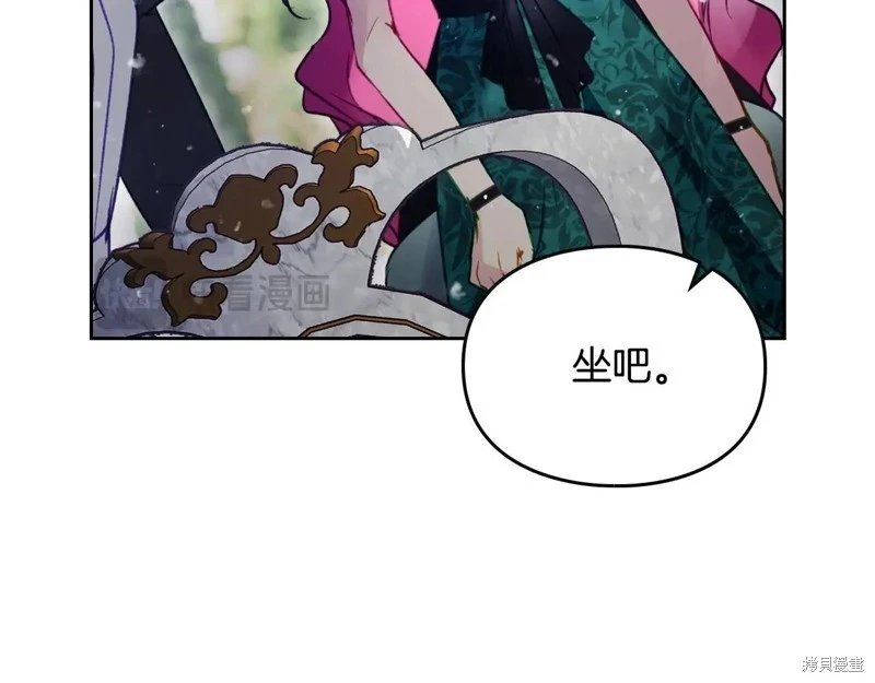 第172话