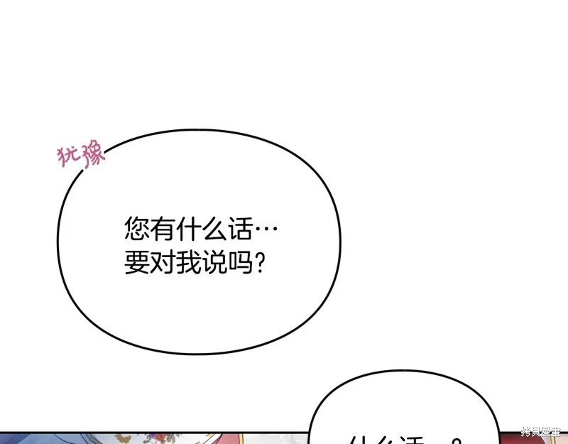 第172话