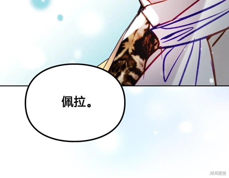第172话