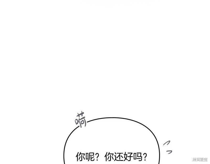 第172话