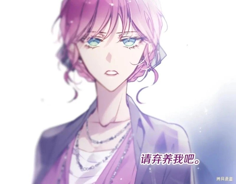 第172话