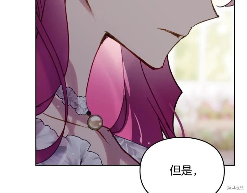 第172话