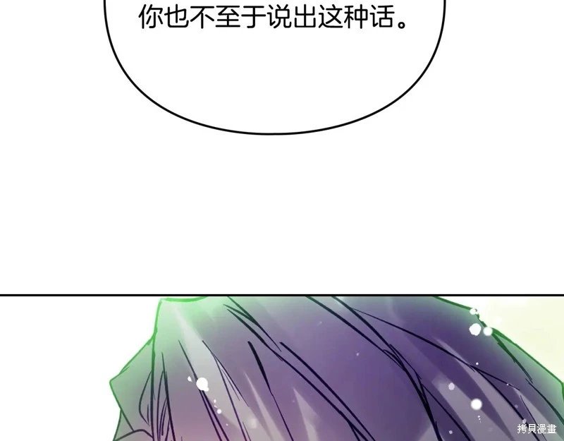 第172话