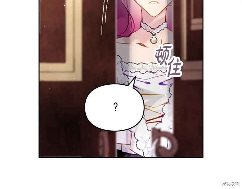 第172话