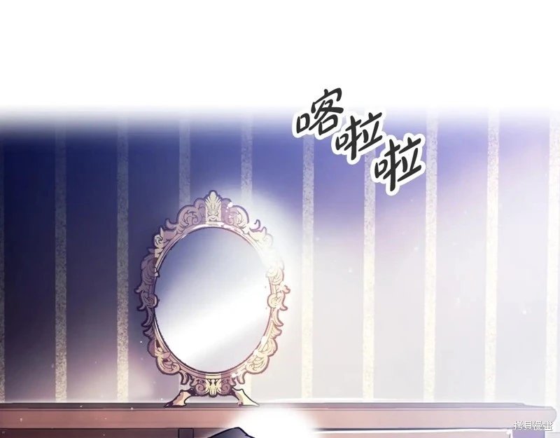 第172话