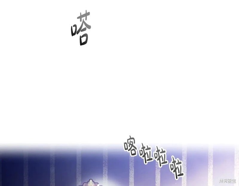 第173话