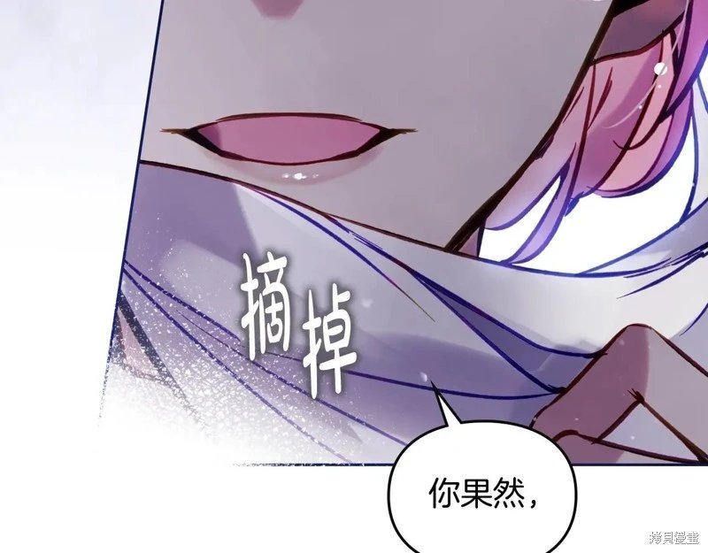 第173话