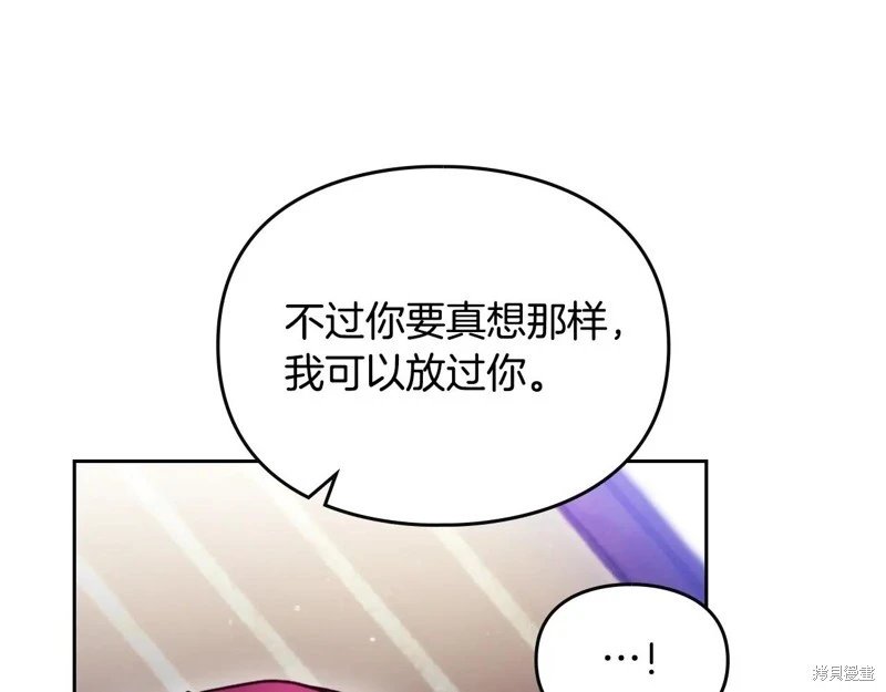 第174话