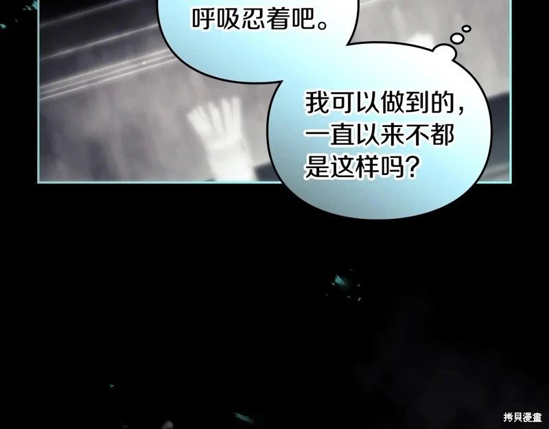 第174话