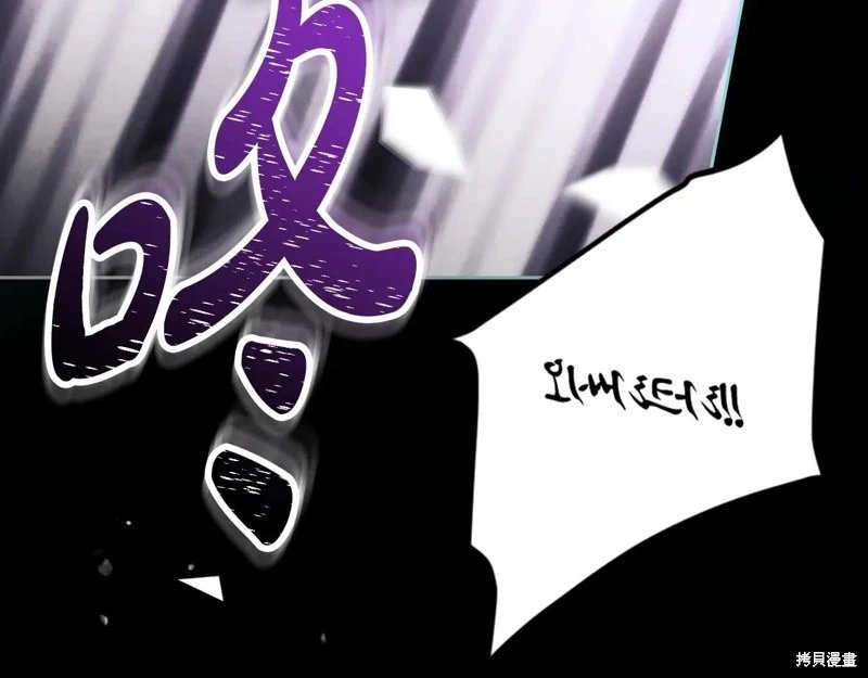 第175话