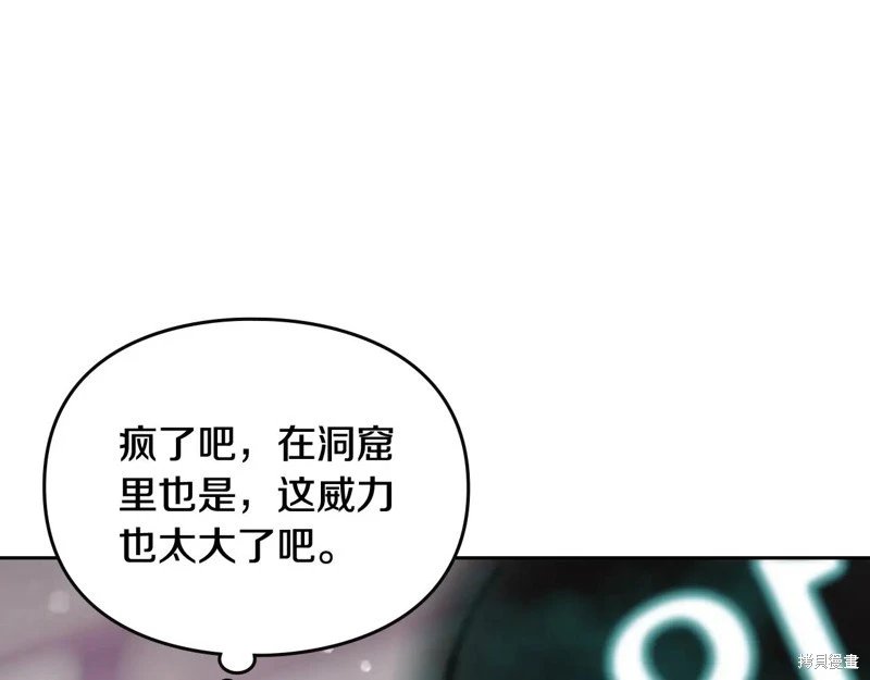 第175话