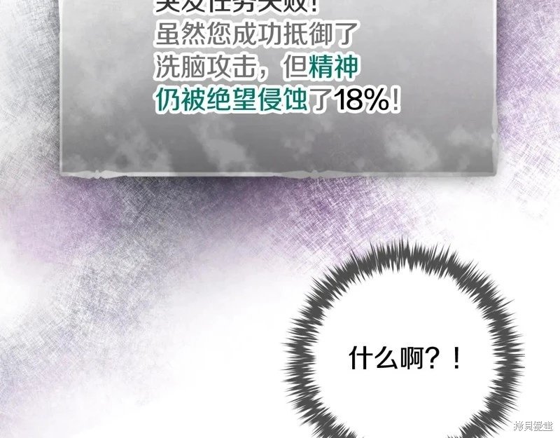 第175话