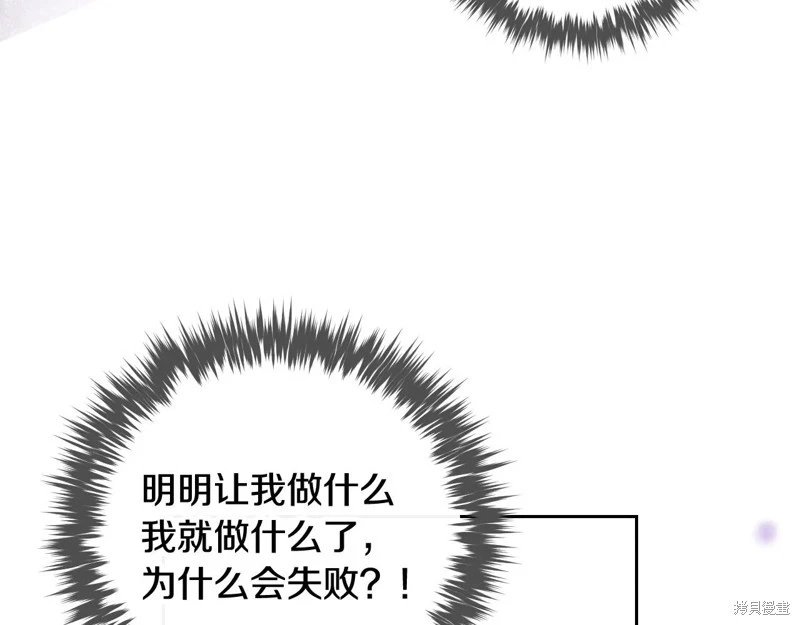 第175话