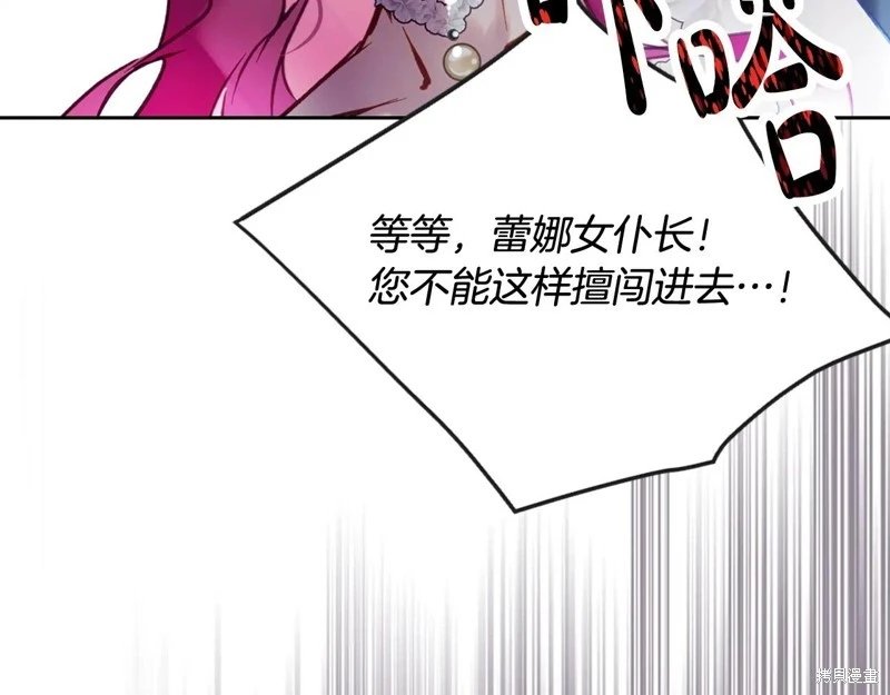 第175话