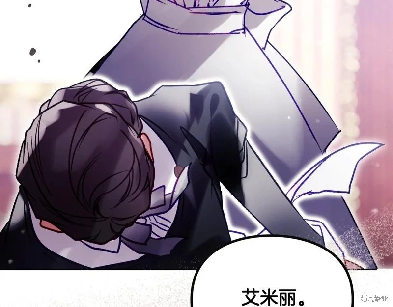 第175话