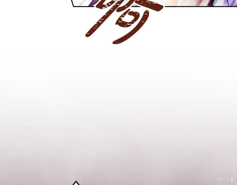 第175话