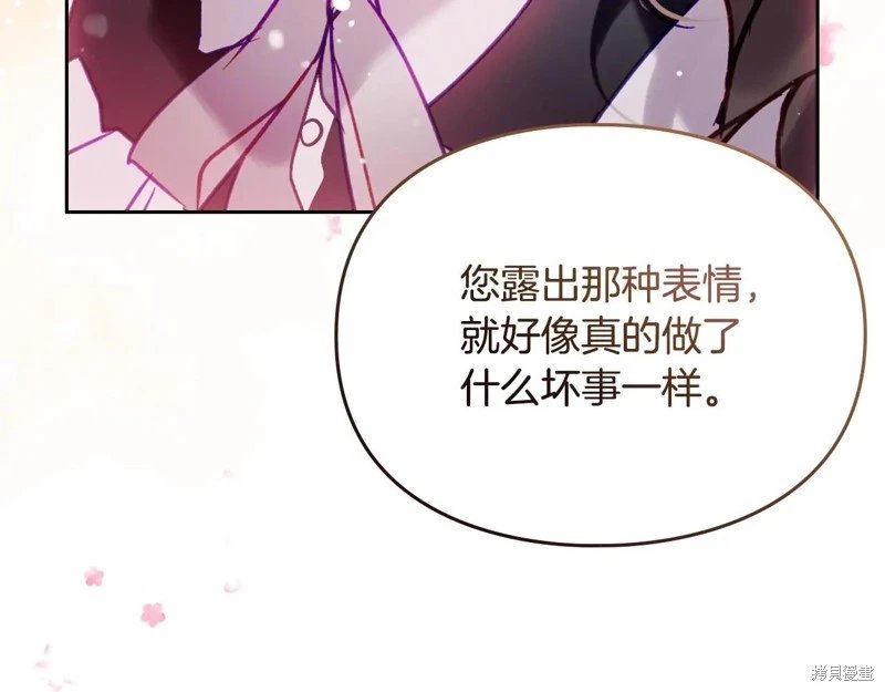 第175话