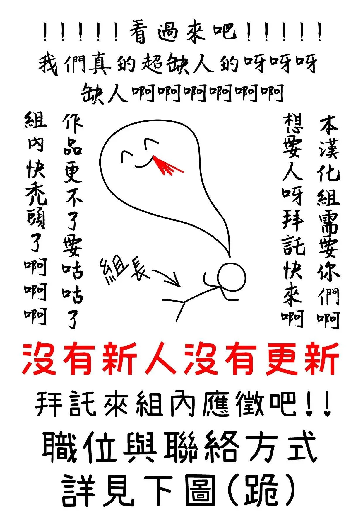 第03话
