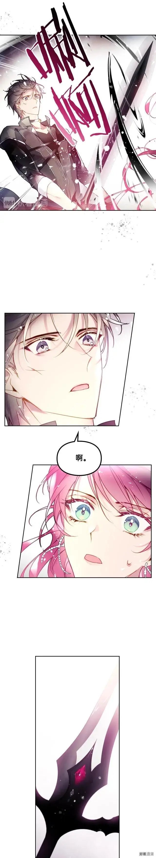 第49话